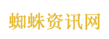 游客自驾出游过弯着急冲入菜地